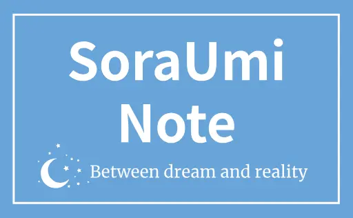 SoraUmi Note
