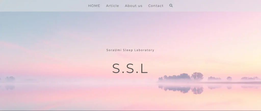 SSLフロントページ